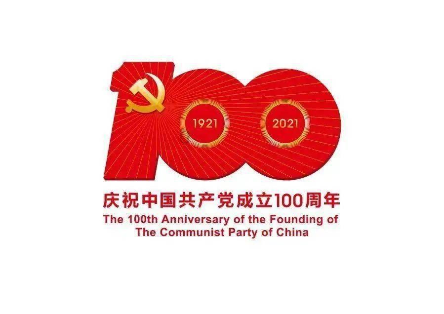 虫虫助手下载