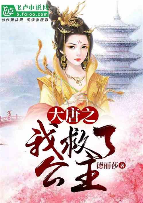 暴走小云