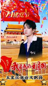 东湖评论:“银发经济”不是变着花样“从老人腰包里掏钱”