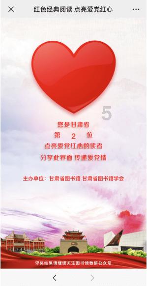可疑的情况