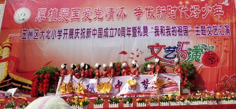 美图秀秀下载2023最新版