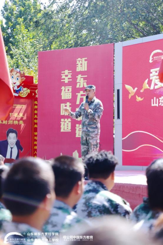 近10年转会费净支出排行榜：中超11队上榜，5队已解散