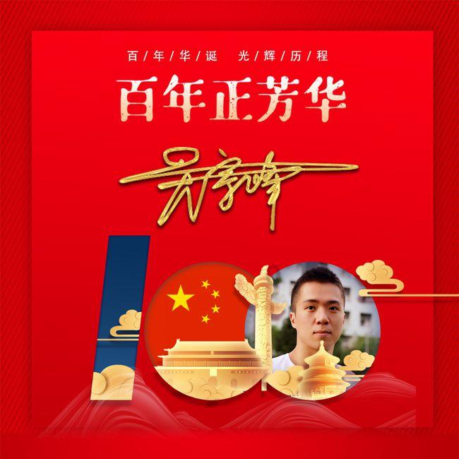 三国演义中,差点被原老板埋没的七大名将,三个是刘表部下