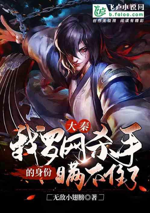 虫虫助手下载