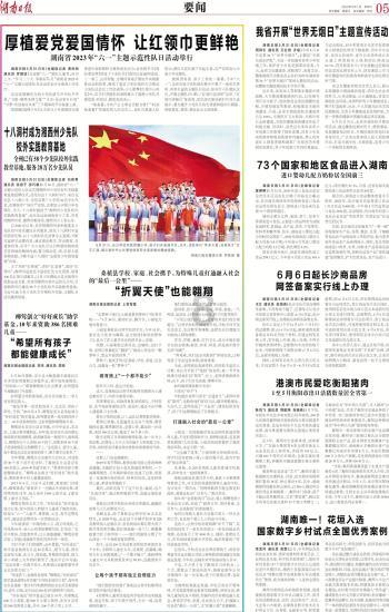 拳击俱乐部
