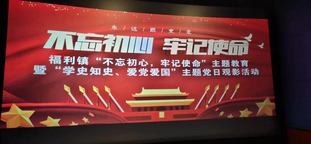 郭若来:小说《狡猾的杨滨刚》(节选)
