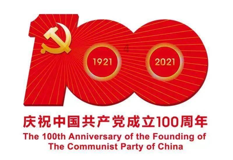 创造历史!匙翔宇获中国首枚冬青奥会雪车奖牌