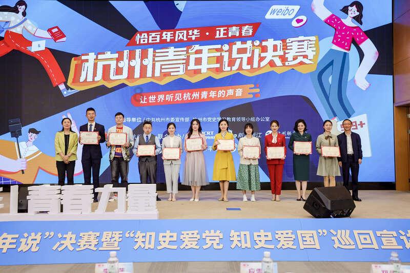 情意浓!“慢火车”是乡亲们的“幸福快车”更是“致富快车”