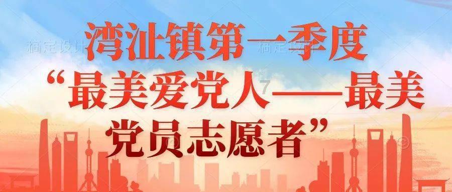 新机遇里看中国丨藏在地下管网里的新机遇