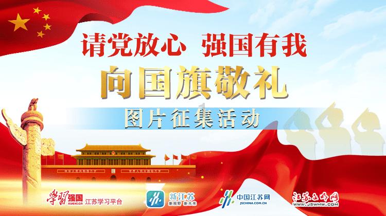 救援帅男孩