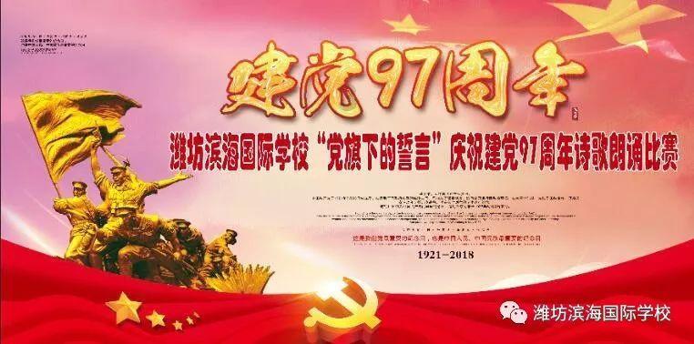 僵尸躲避战