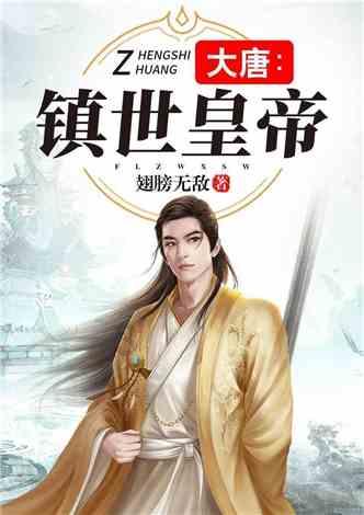 右滑解锁广告怎么关闭？游戏画面