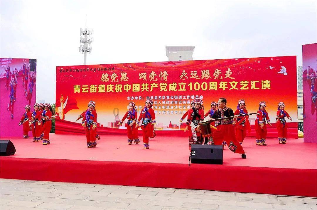 洲明科技(300232.SZ)：鸿蒙智慧杆主要应用于智慧园区、智慧城市、智慧交通等领域
