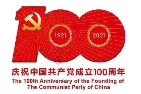 救援聪明的女子