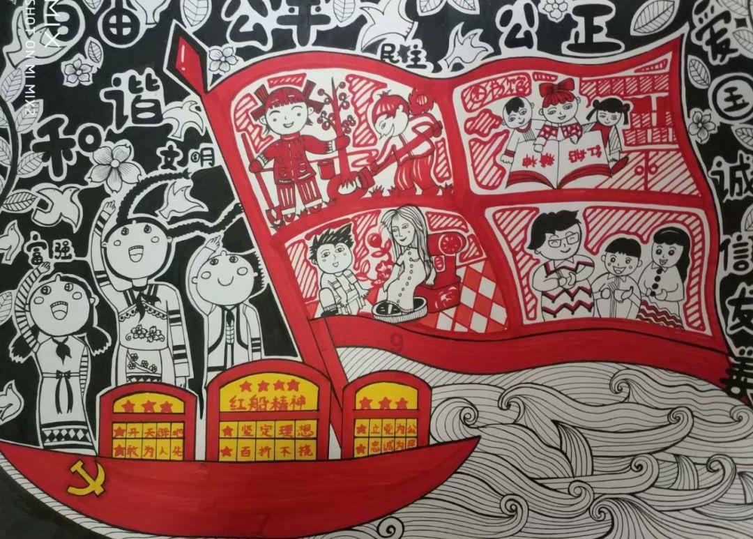 遇到服务歧视怎么办？