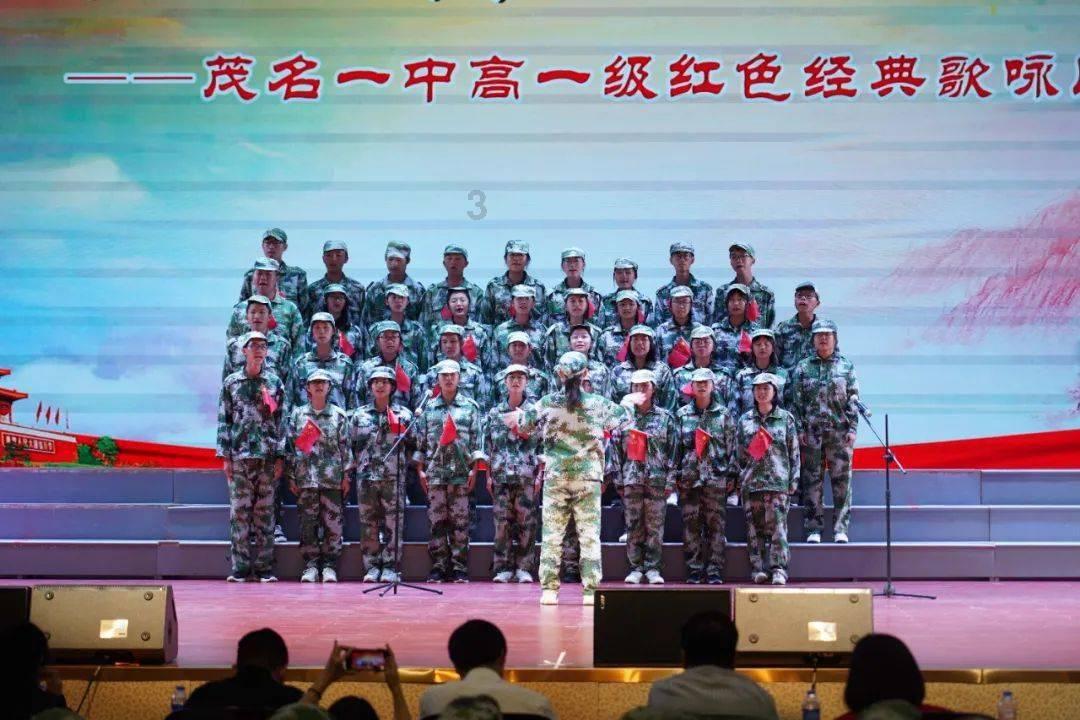 召唤神龙万宁版祖龙