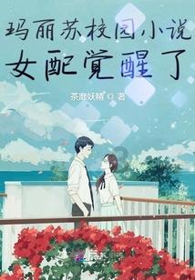 蓝狐视频