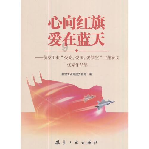月光影视