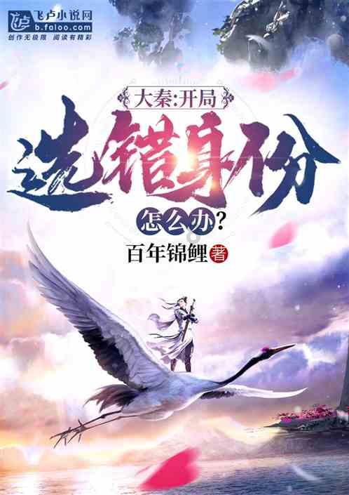 坦克动荡加强版
