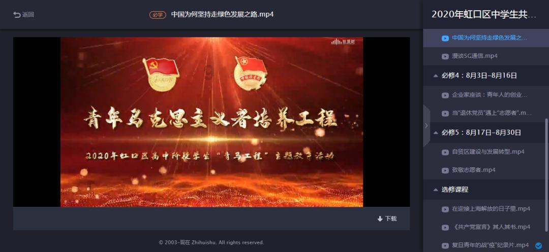 影视工厂