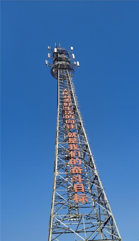 次元喵