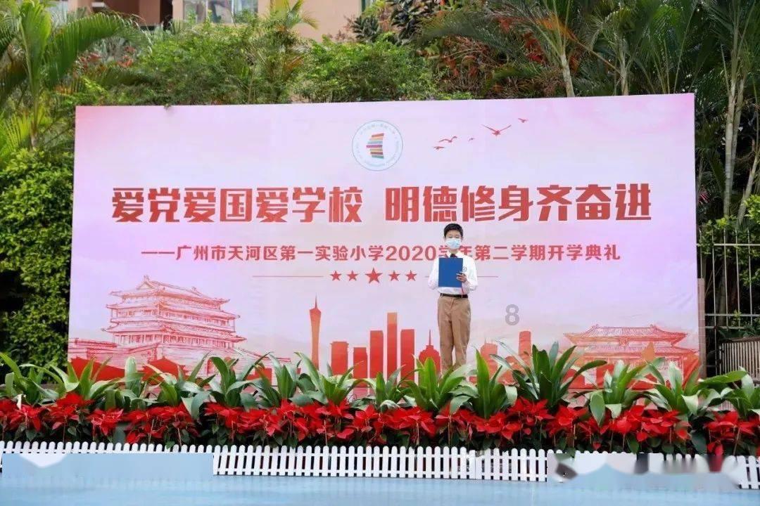 救援墨镜哥