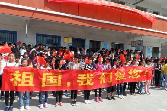 95403456什么电话号码？游戏画面