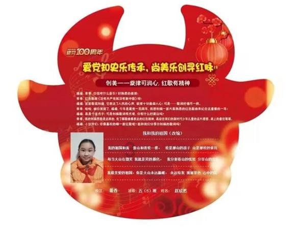 法媒：米兰、切尔西、那不勒斯、马竞关注乔纳森-戴维