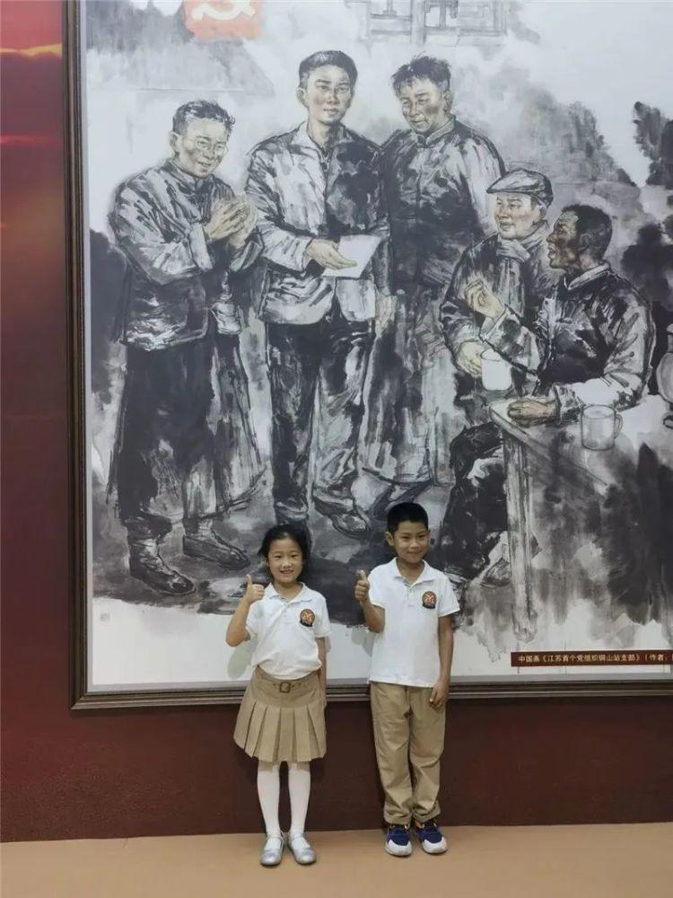 吸毒艺人为什么不能复出？游戏画面