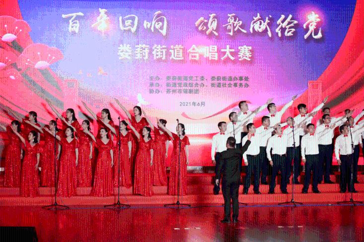 马路不是秀场,车道不是T台!