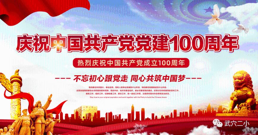 失落帝国的地图