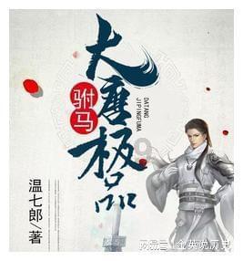 88影视