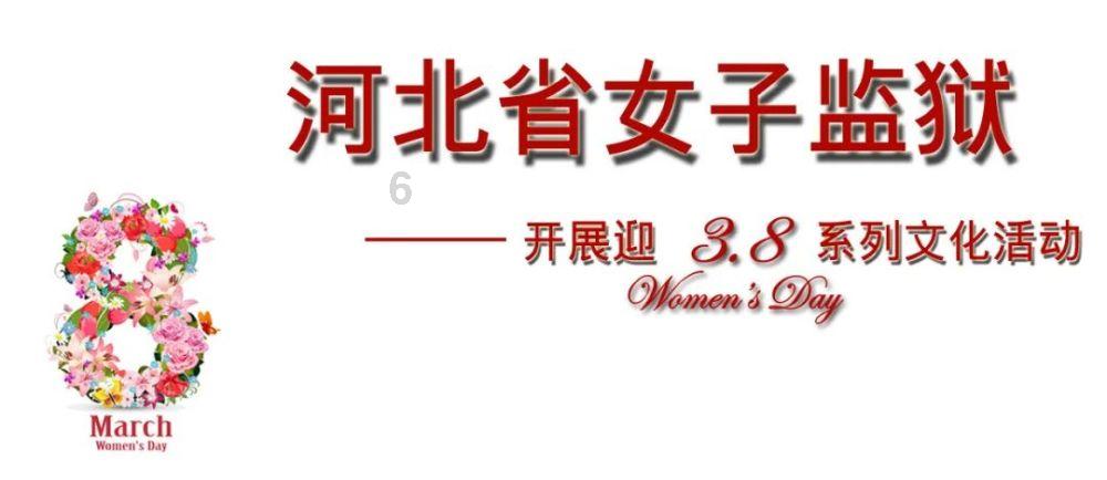 妖精剑士F