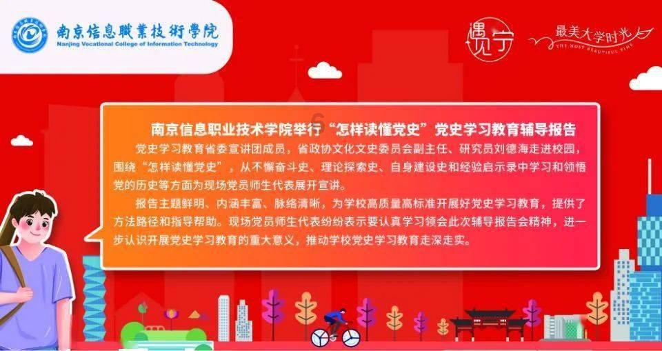 组装机械警暴龙2