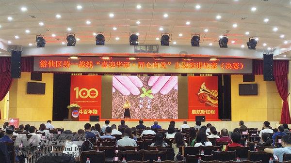 内塔尼亚胡又在谋划,妄图夺走“费城走廊”,埃及:不可能同意
