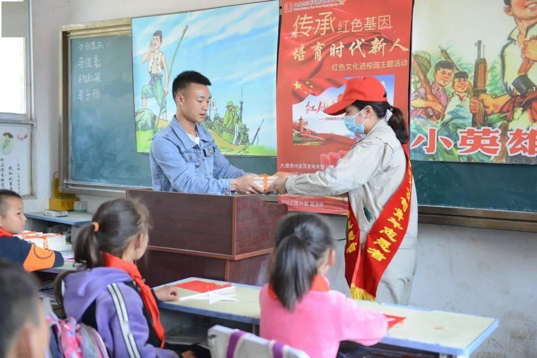渣渣辉传奇