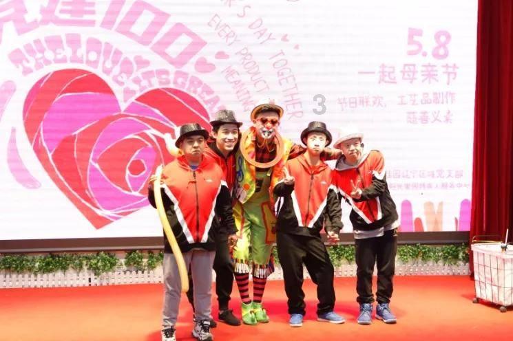 出车软件上面带M