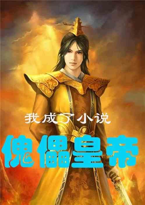 为什么老公突然想让我生个女儿。我们自己有个儿子了?—专业问答平台,解答你的所有问题