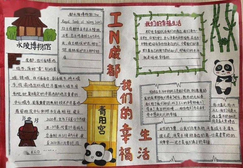 石家庄生物医药产业知识产权运营中心揭牌
