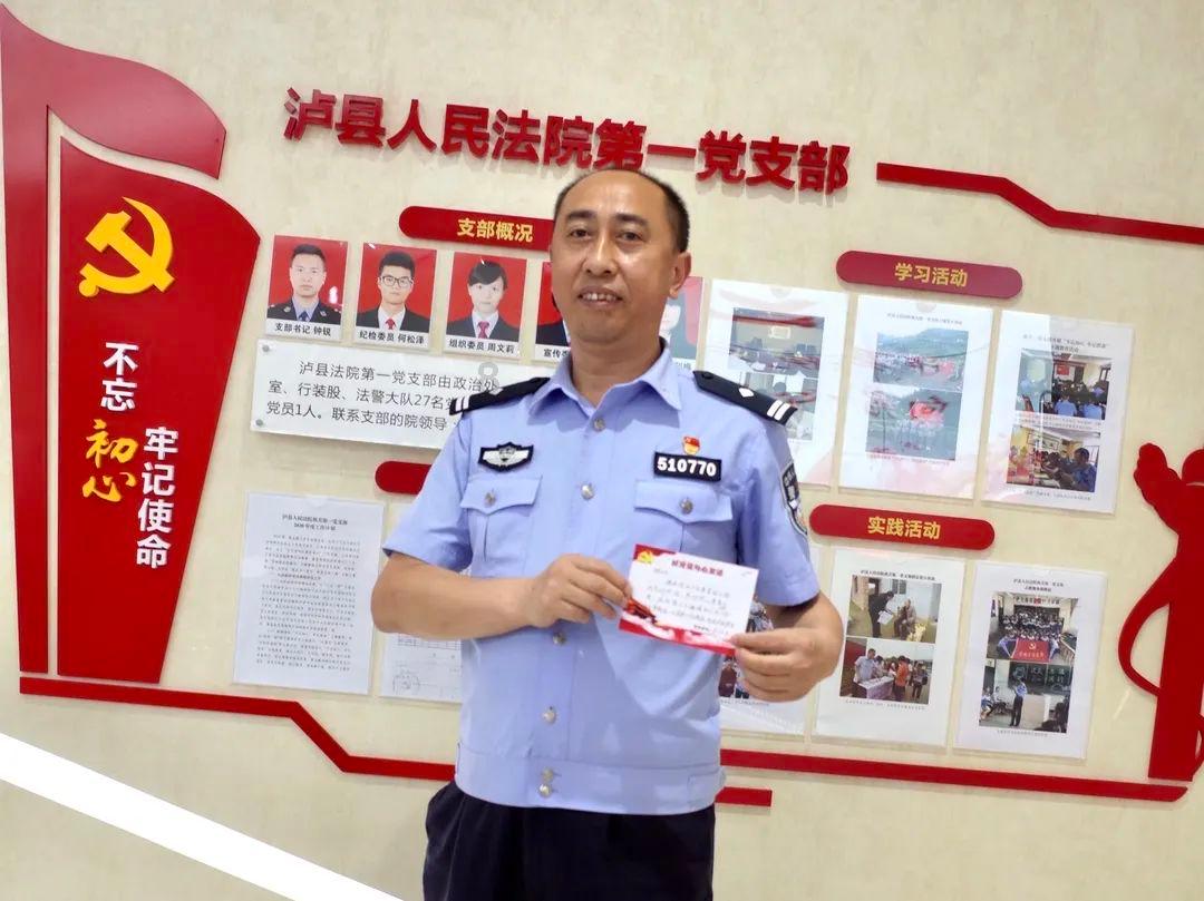 人为什么会做些莫名其妙的梦，而且与现实毫无关联？游戏画面