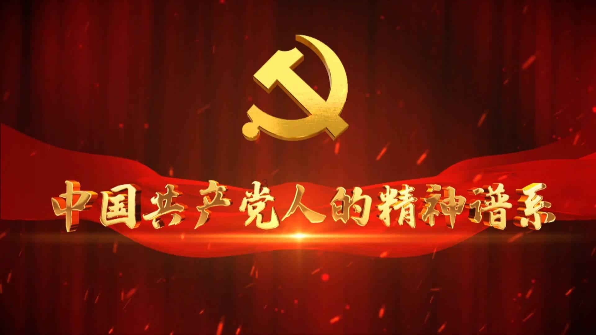 召唤神龙万宁版祖龙
