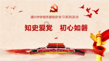 委员建议:进一步降低“新上海人”购房门槛