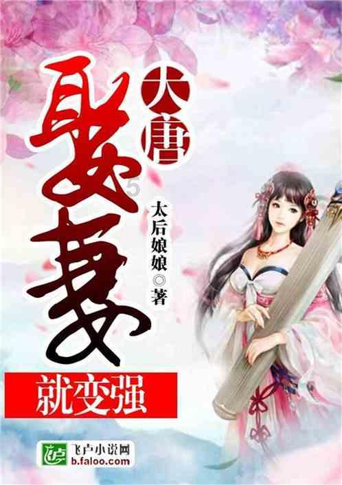 逃离荒废的戏院