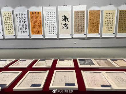 商会商务运作出局真的能赚1040万吗游戏画面