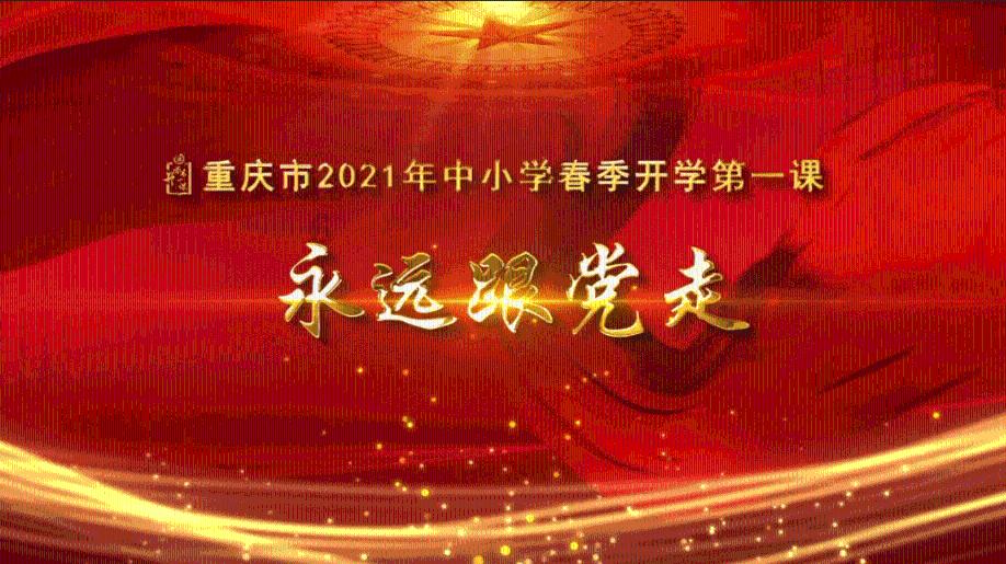 蓝狐视频