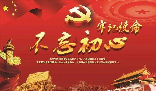 沪江开心词场