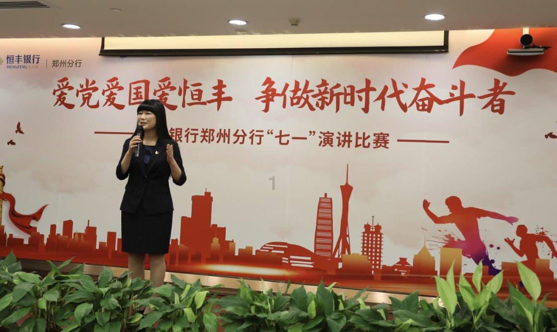 丧尸围城4