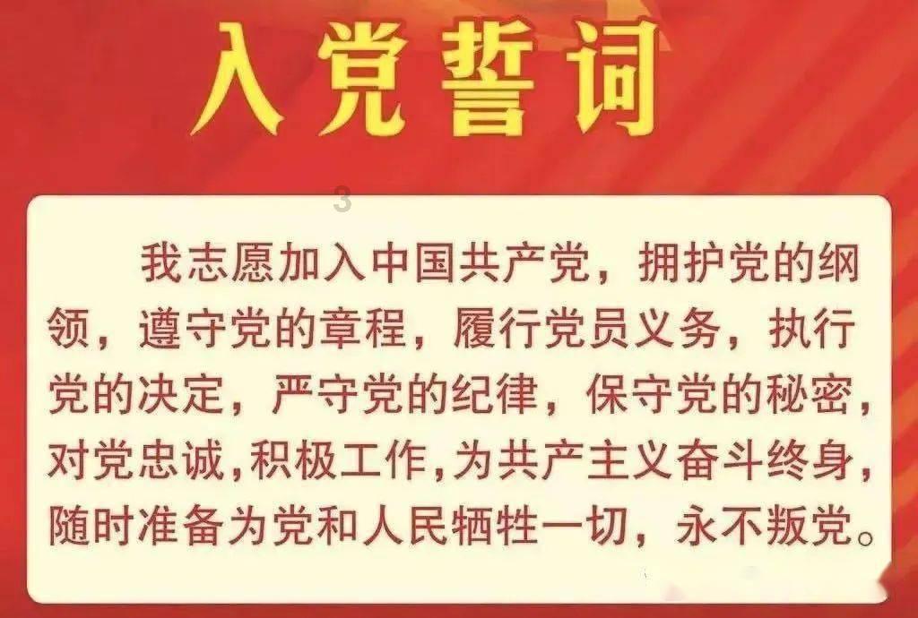 月光影视