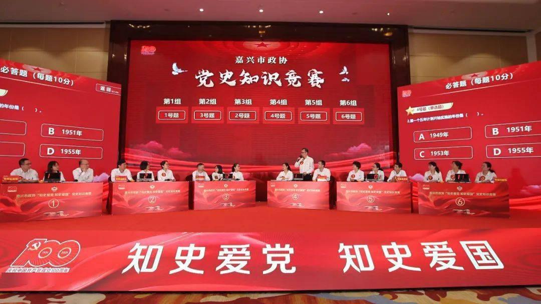 救援受困的萌兔