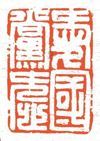 小猫钓鱼游戏龙王版有船